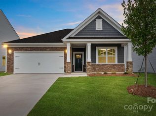 1335 Secrest Commons Dr, Monroe, NC 28112