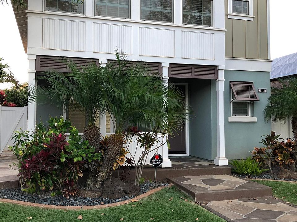 Landscaped Front & Backyard