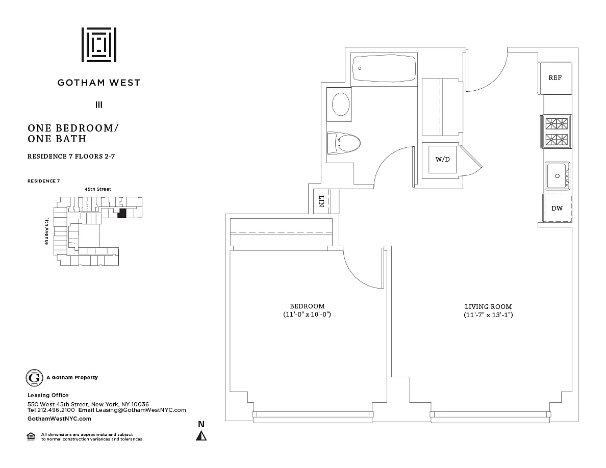 Building Photo - 550 W 45th St #407