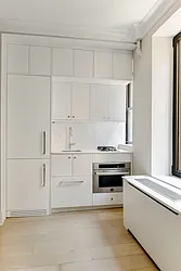 Rented by Akelius Real Estate Management