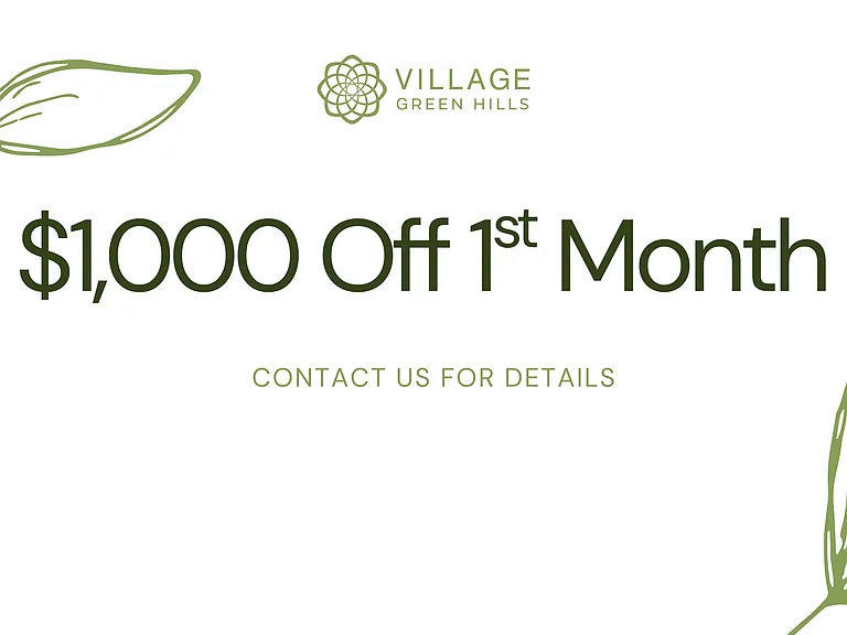 Village Green Hills — Photo 10