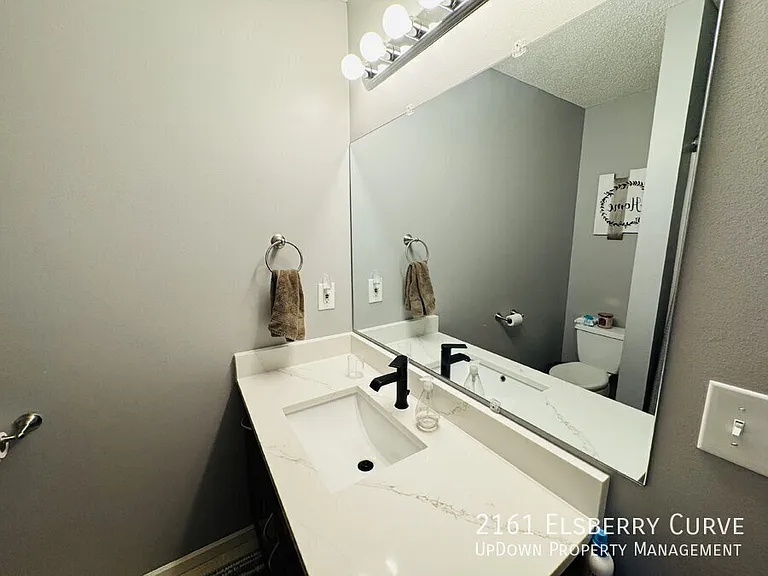 2161 Elsberry Curv — Photo 27