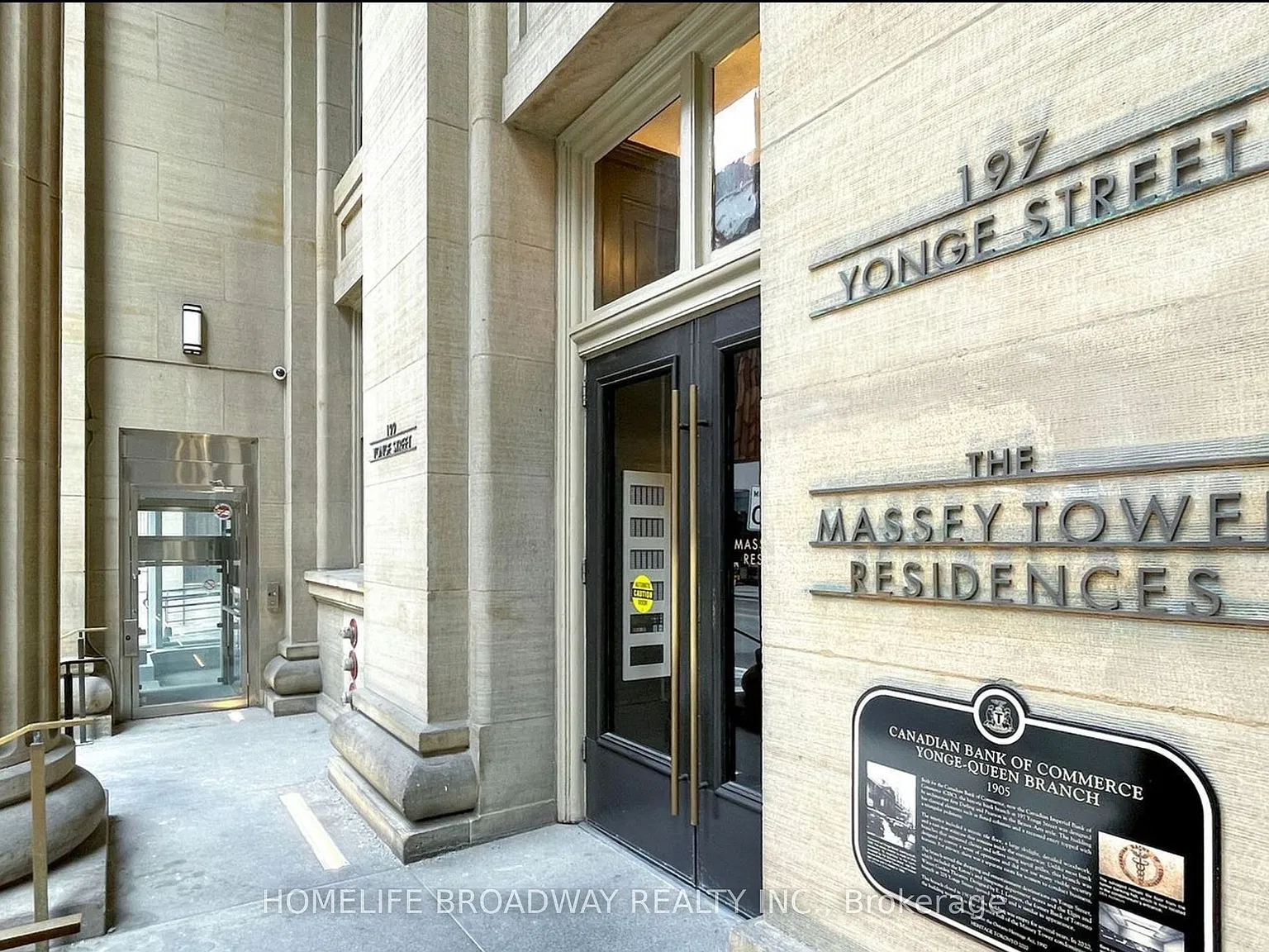Massey Tower Condo — Photo 4