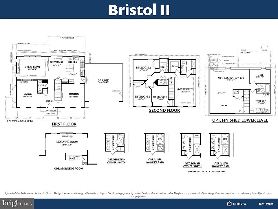 2nd image of 1701 Falcon Ln