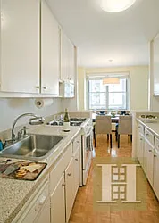 Sold by Halstead Real Estate