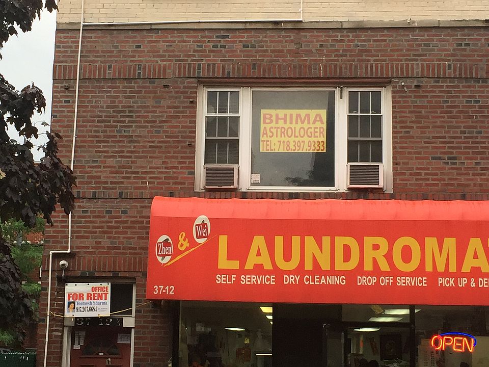 1st image of 37-12  75 St