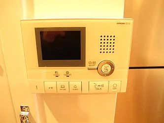 Rented by Residents Team