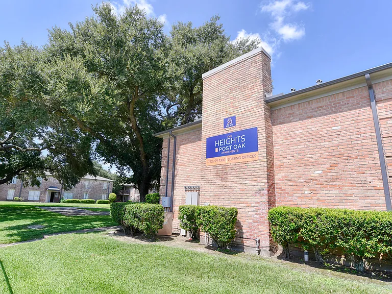 The Heights at Post Oak — Photo 42