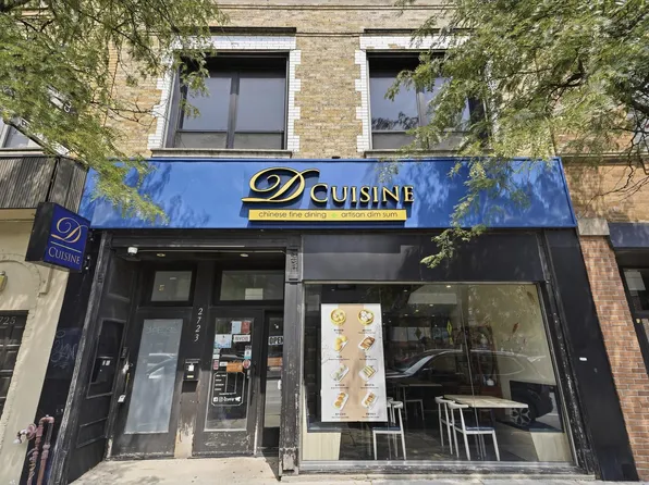 2723 N Clark St #2, Chicago, IL 60614