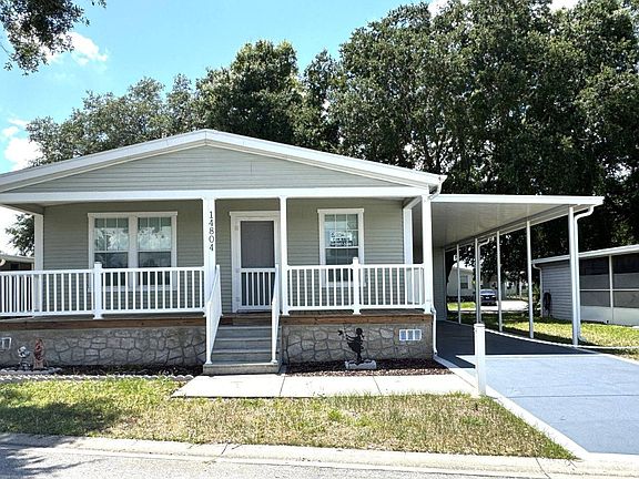 2nd image of 14804 Sugura Dr #2108