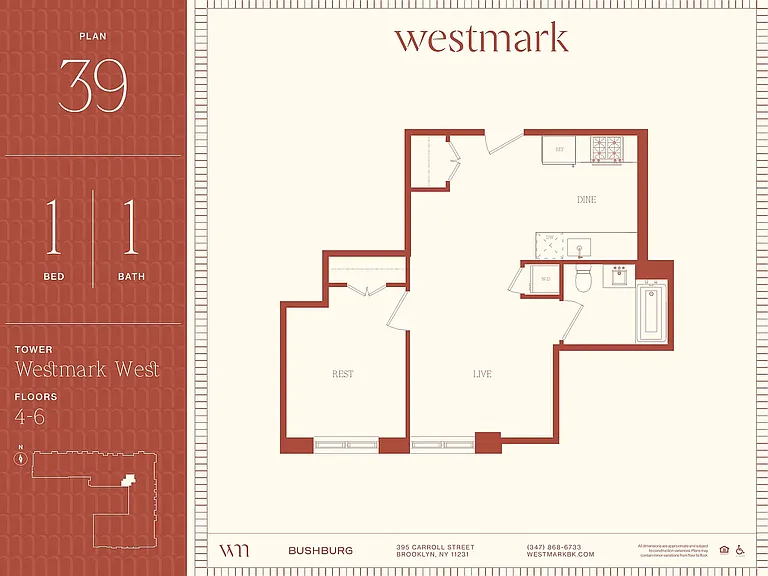 395 Carroll St #539 — Photo 16