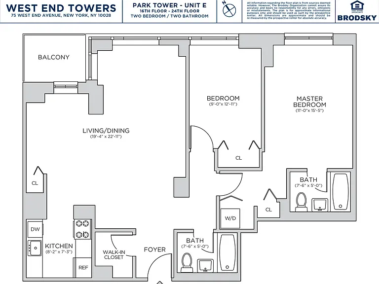 75 W End Ave #P20E — Photo 2