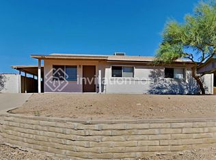 1314 E Mercer Ln, Phoenix, AZ 85020