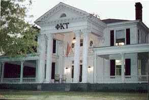 846 South Milledge @ Dusk