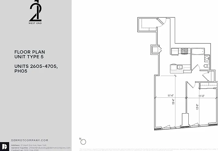 21 S End Ave #3005 — Photo 2