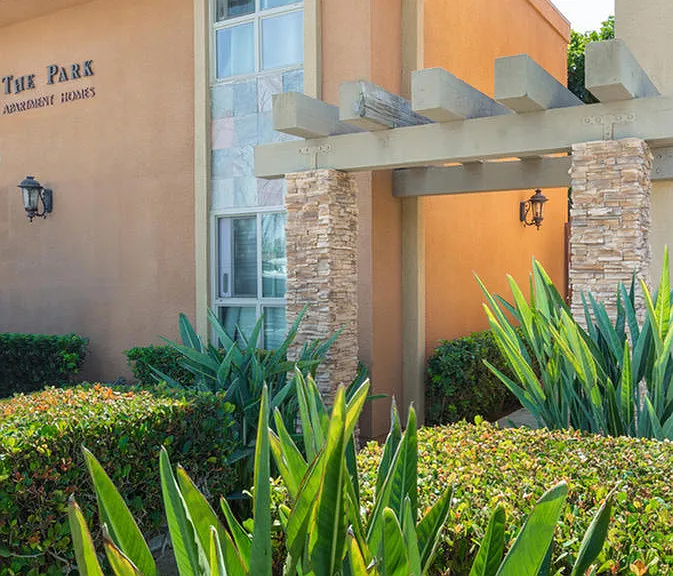 Landscape entry way