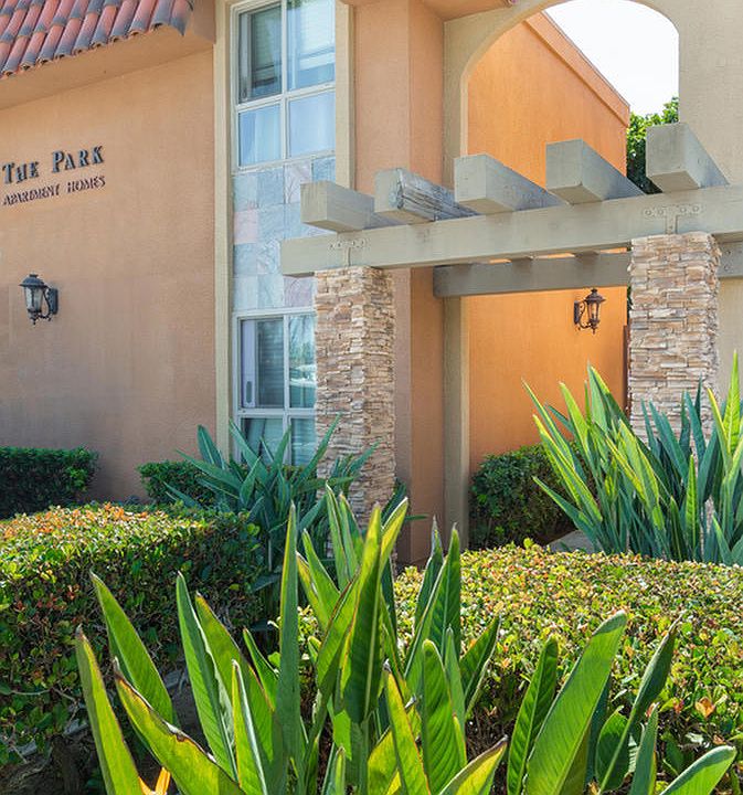 Landscape entry way