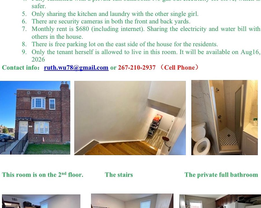 1st image of 1032 W Oxford St #2