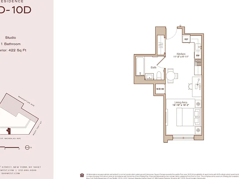 300 W 122nd St #7D — Photo 2