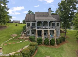 155 Laurel Ridge Ct, Alexander City, AL 35010