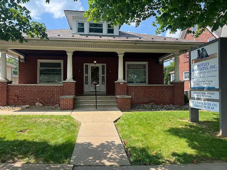 505 E Lancaster Ave — Photo 5