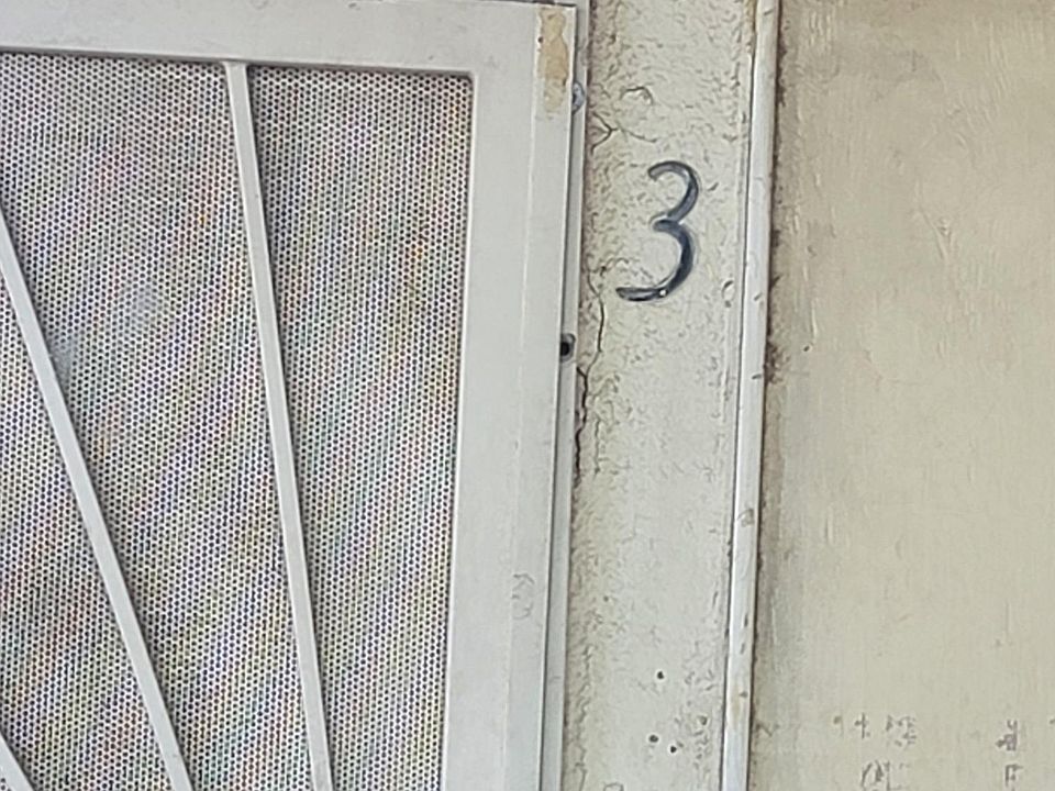 1st image of 57 La Fresa Ct APT 3