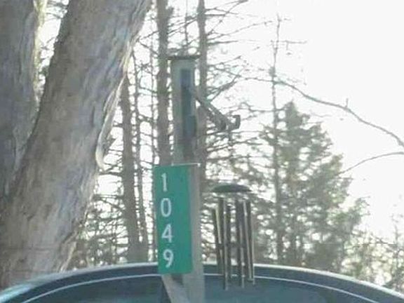 Exterior Address Verification