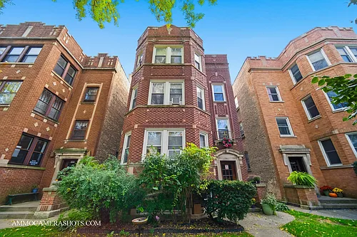 2045 W Farragut Ave #3 Photo 1