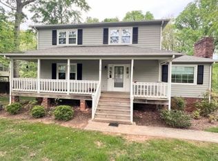 118 Guffey Ter, Lynchburg, VA