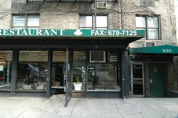 1st image of 530 2nd Ave APT 5c