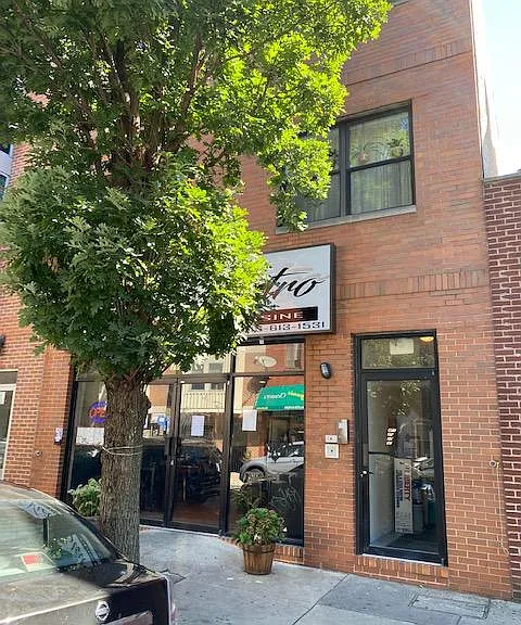 1640 South St #2R — Photo 3