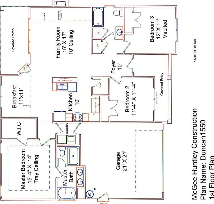 2nd image of 714 W Dateria Way