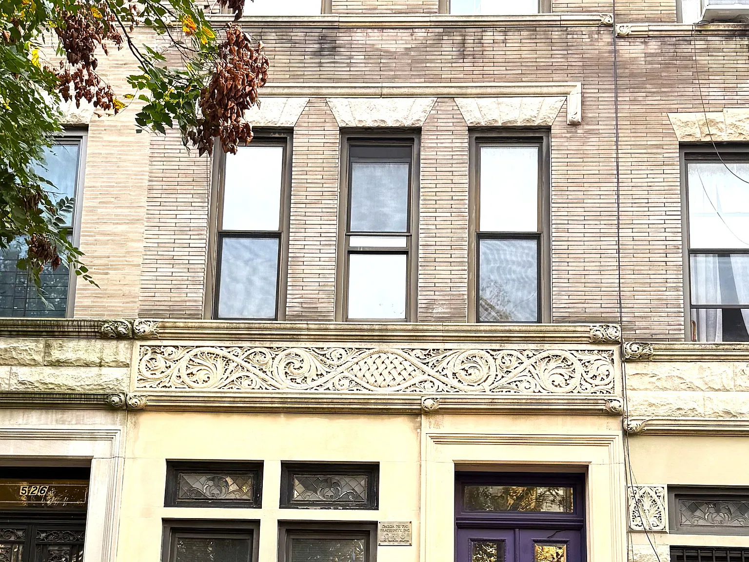 528 West 150th Street — Photo 1