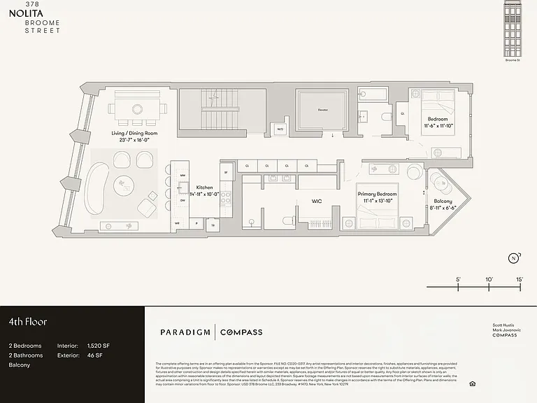 378 Broome St #4 — Photo 2