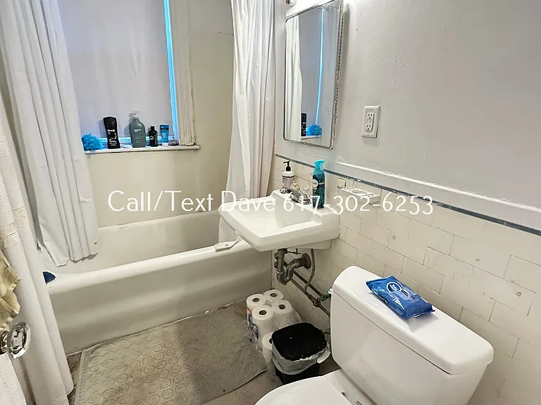 1638 Commonwealth Ave #2 — Photo 13