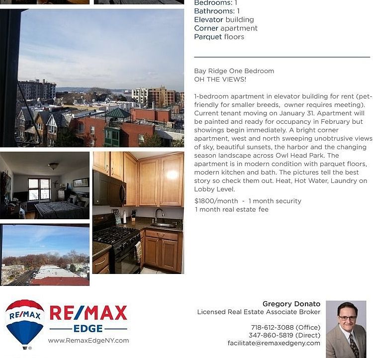 1st image of 6901 Narrows Ave APT 5F