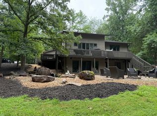 2 Trillium Ln, Murphysboro, IL 62966