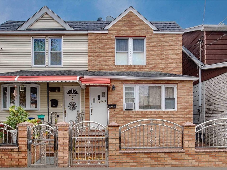 1st image of 104-14 118th Street