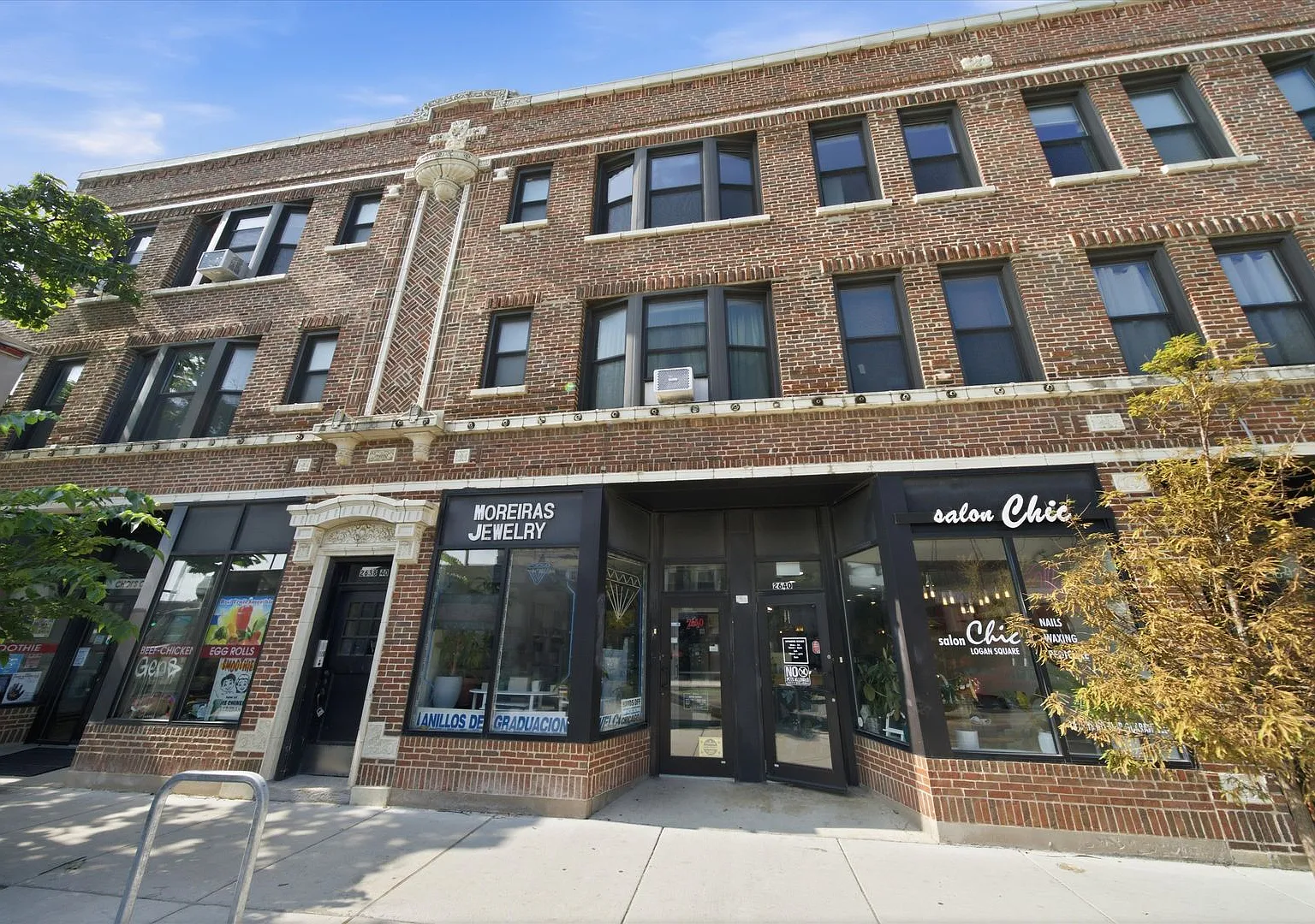 2650 Milwaukee LLC — Photo 2