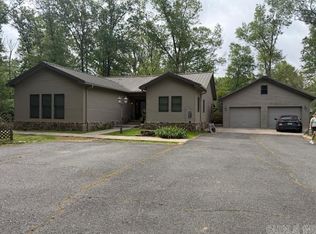 1221 Pike Dr, De Witt, AR 72042