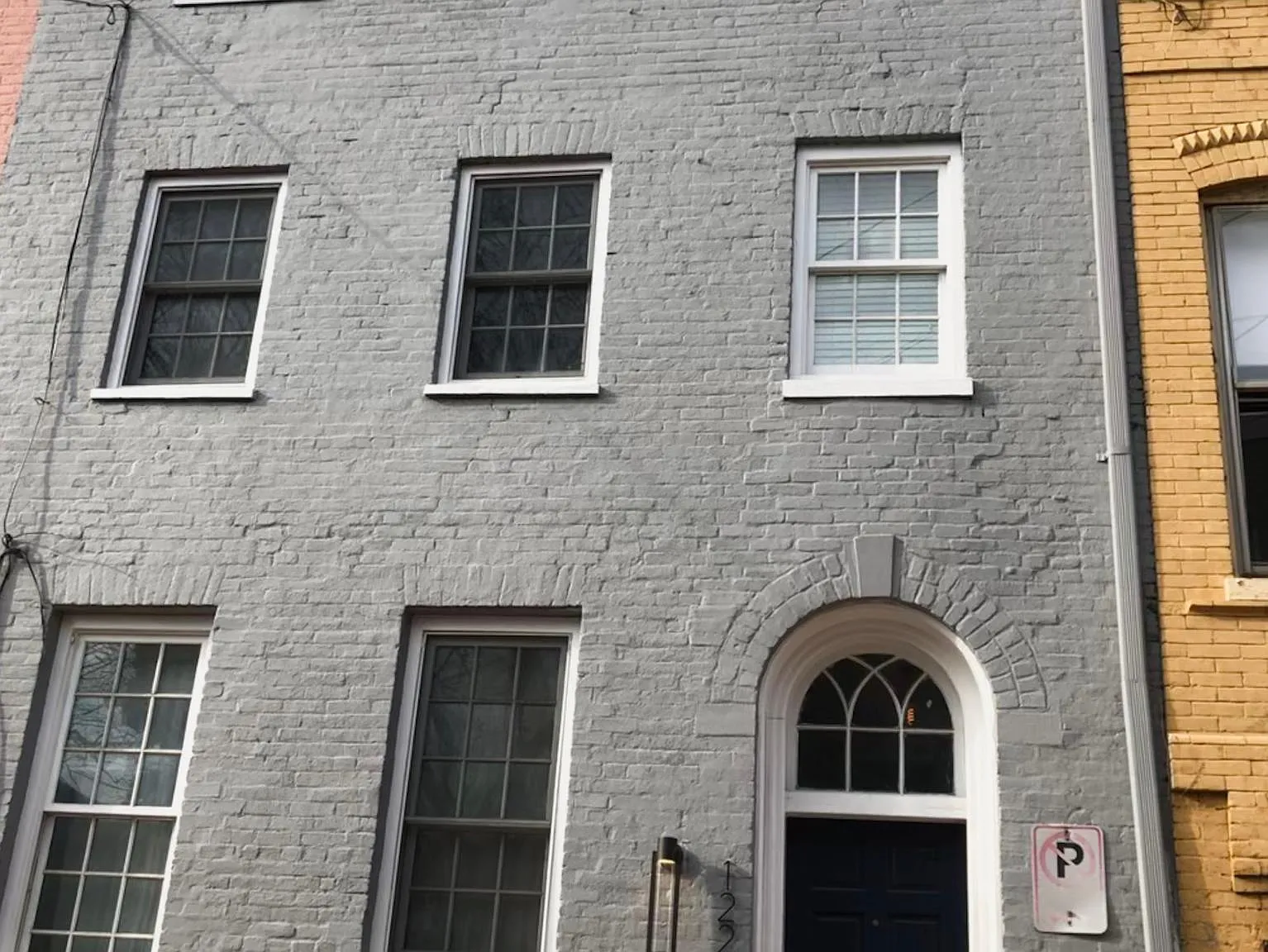 1220 Bank St NW — Photo 3