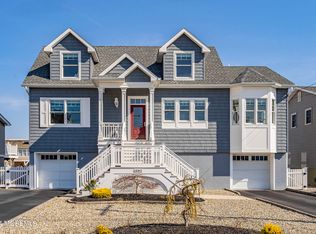 1882 Compass Ct, Toms River, NJ