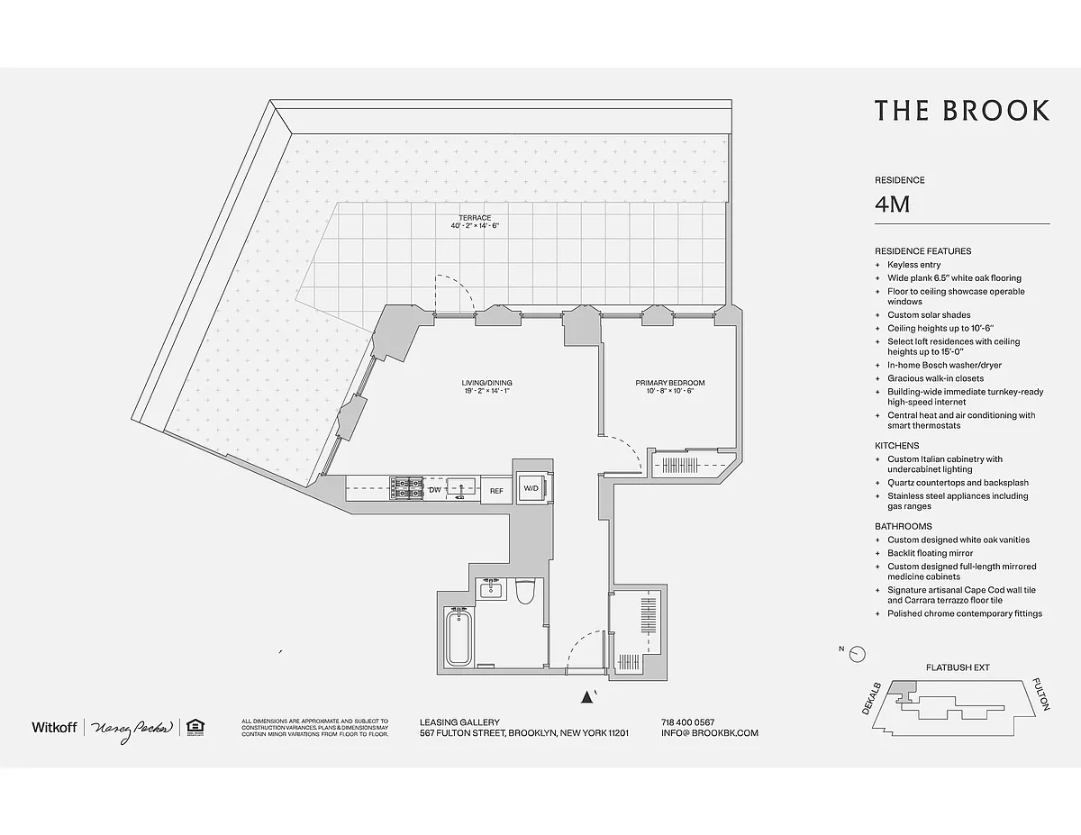 Building Photo - 567 Fulton St #4M