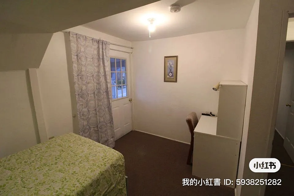3 bed, 910 sqft, $850 — Photo 1
