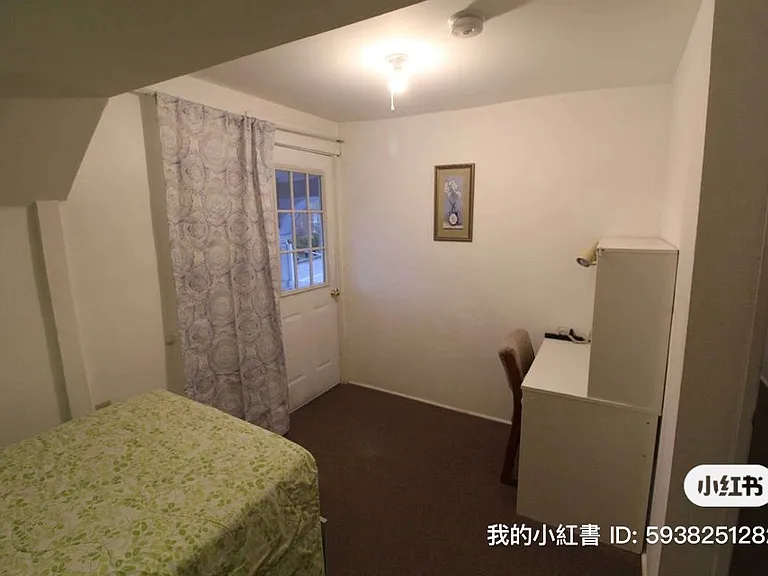 930 N 85th St — Photo 3