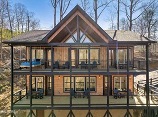 3759 Ivy Way, Sevierville, TN 37876