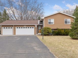 10625 Opal Cir NE, Blaine, MN 55014