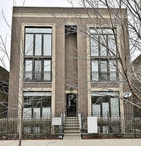 2228 W Belden Ave APT 1W, Chicago, IL, 60647