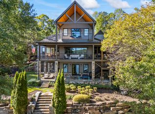 43 Edgewater Trl S, Toccoa, GA 30577