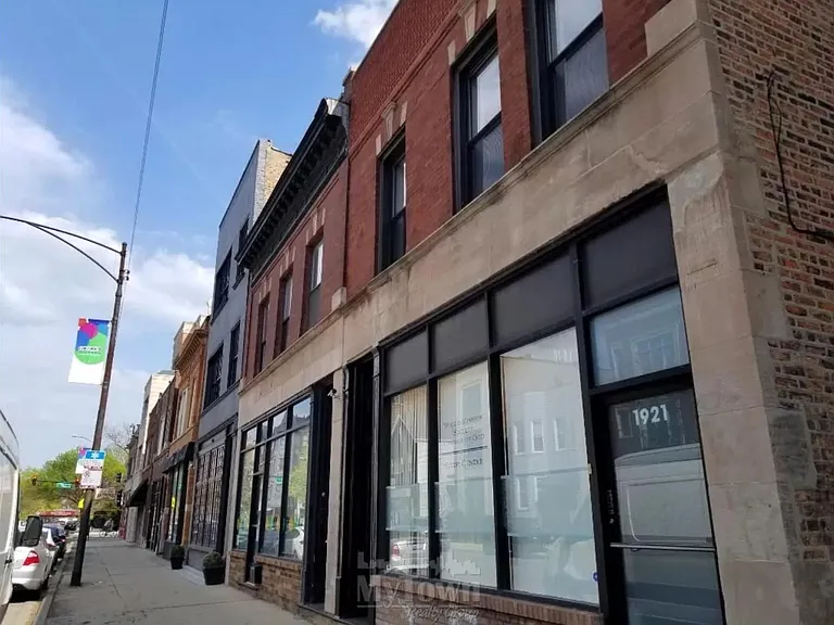1921 W Belmont Ave #1R — Photo 1